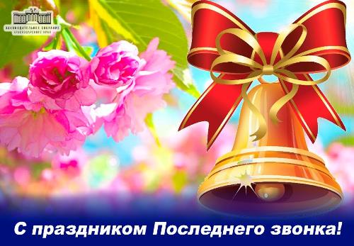 ������� ������, �������, ��������! ���������� ���� � ���������� ���������� ������!