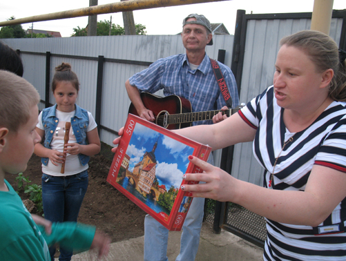 ������ ��������