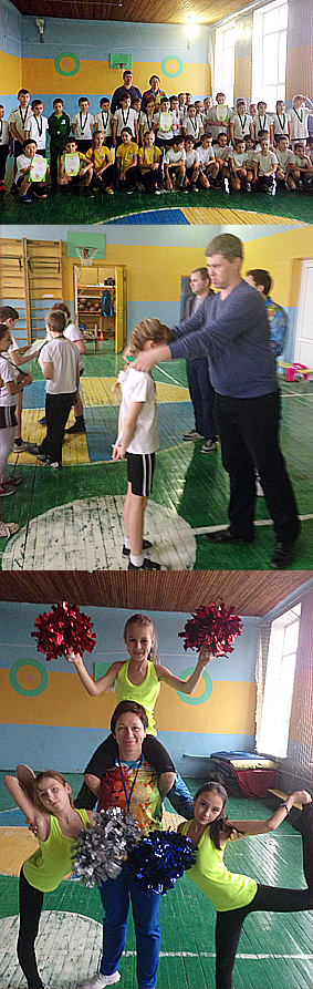 ������� ������!