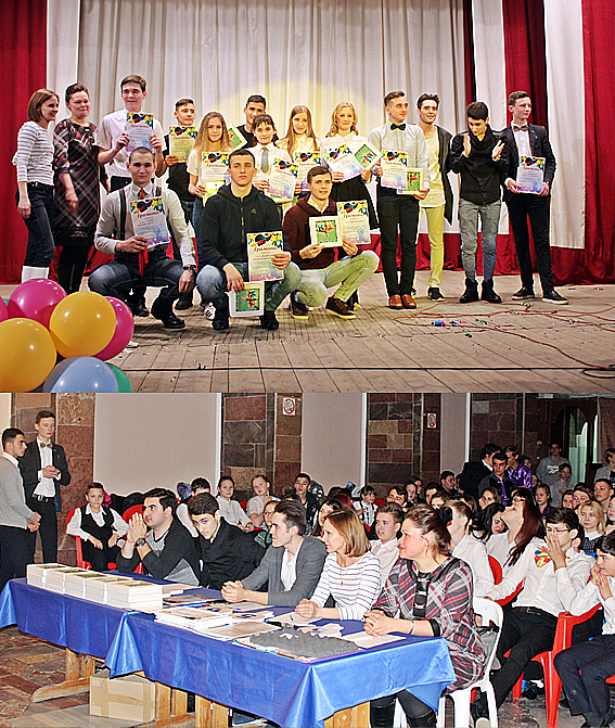 ������� ���������