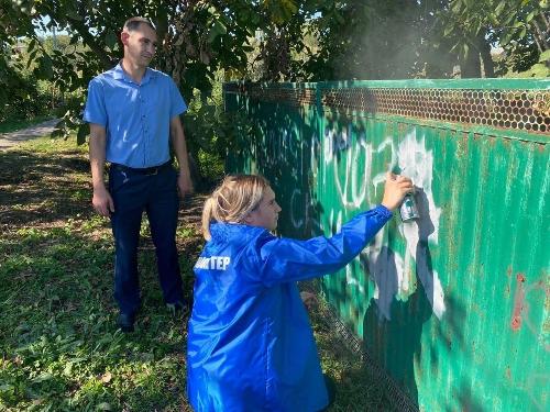 ������� ��� ��������������