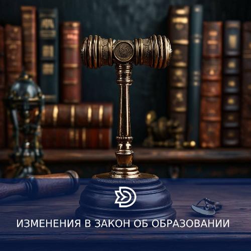 ��������� � ����� �� �����������