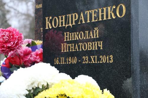 �� ������ ������� ������ ������� �����������