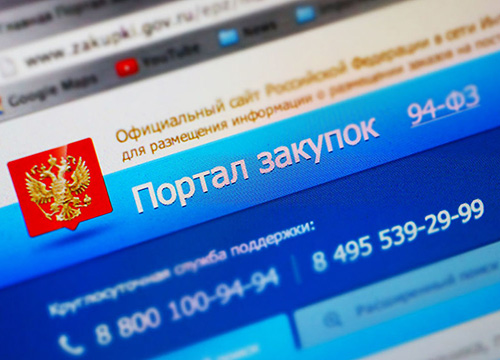  � ������������ � �������!