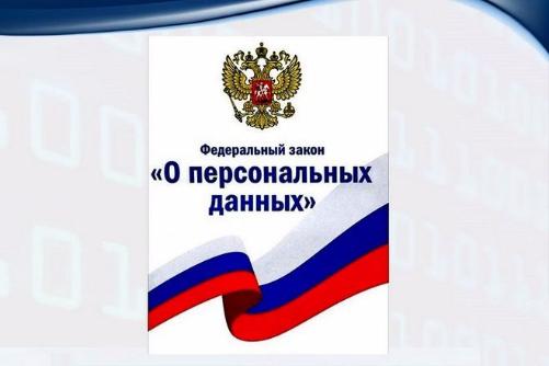  1  2022          27  2006 .  152 -    