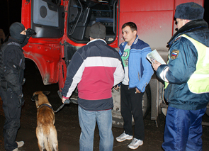 ����������-���������������� ����������� ���������