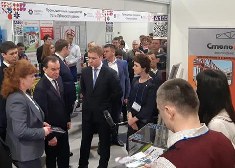 � ���������� �������� ������������� �������� YugBuild-2020