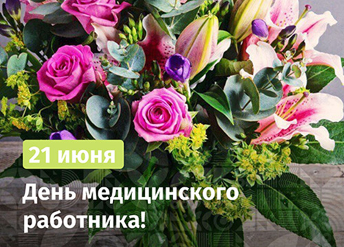 ��������� ��������� ���������� ��������������� �������� ������!