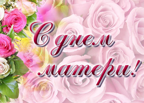 ������ ������ ����� ������� �������!