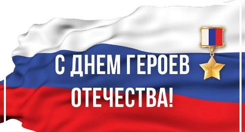 ������� ������ �������� ������!