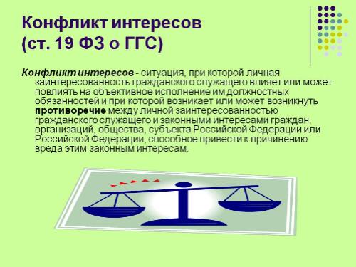 �������!