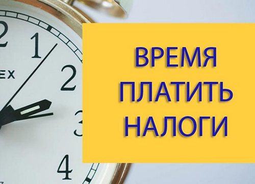 ��������� �����������������!