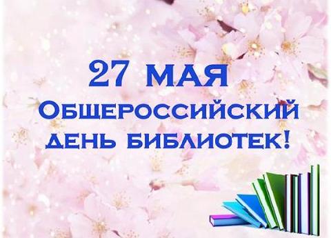 ��������� ��������� � �������� ������������� ����!