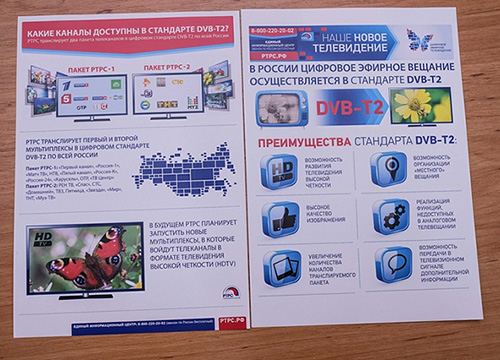 ������������� ���� ������� �� �������� ������� ����������� �����������