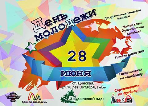 � ������� ������ ������� ���� �������� 