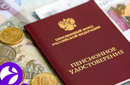 ����� 46 ����� ������� �������������� ���� �������� ������� � ������ �� �����-���������