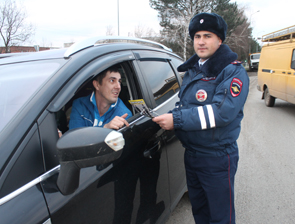 �������� ��������