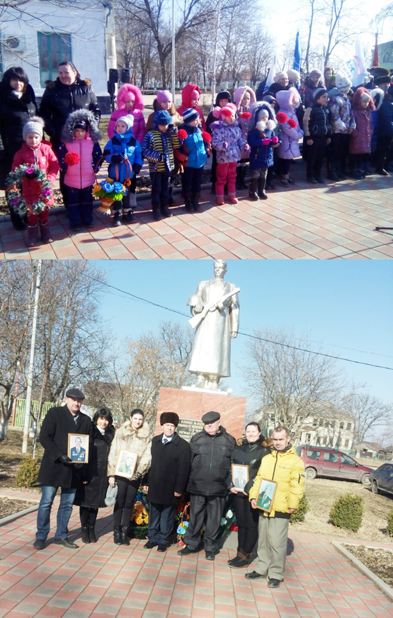 �������� �������