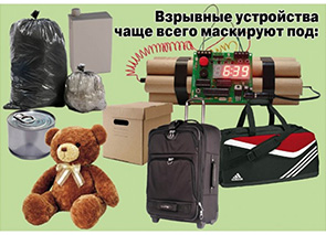 ������� �������� ��� ����������� ��������������� ��������