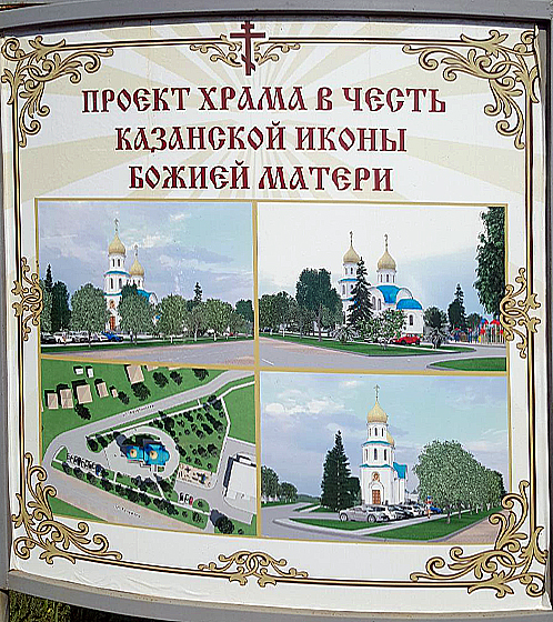 ���������� ��������