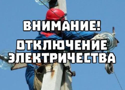 ��������� ������ � ����� �������� ������!