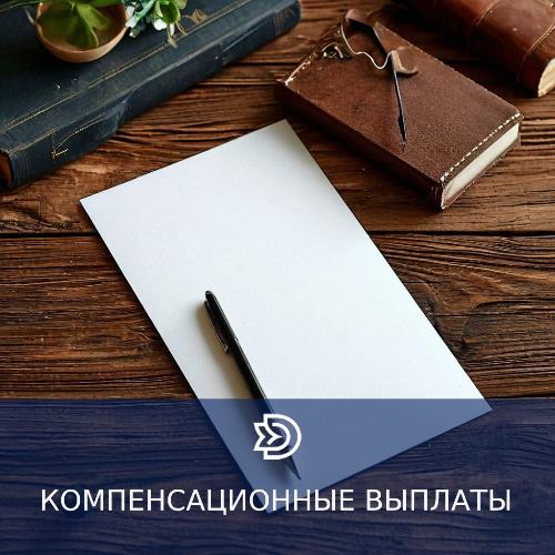 � ������ ��������� �� ��������������� ������� ����������� ������