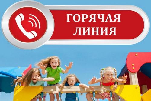 � ���������� ������������ ������� �����