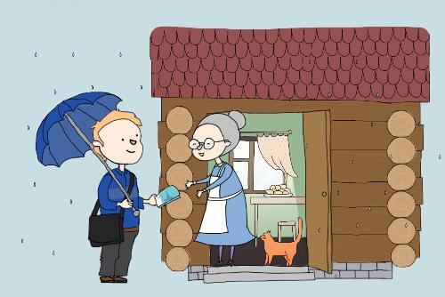 � �������� ������ � ������