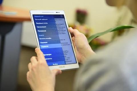 ������ �������������� ���� ����� ���������� ��� �� ������ �� ����