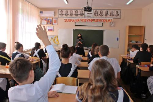 ��������� �������� � ���� �������