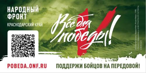 ����������������� ������� ���� ��� ������!� ������� �� ������