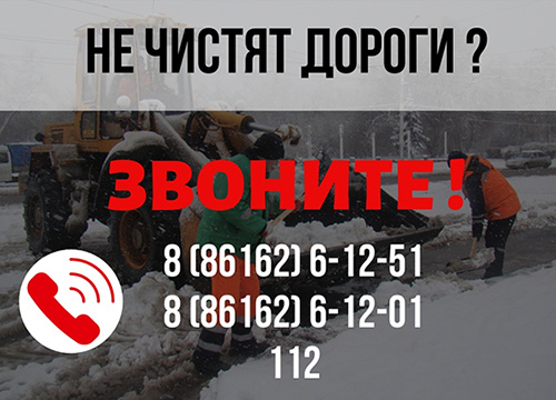 ��������� ������ �������� ������! 