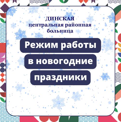 ��� ����� �������� ����������� ������������� ������� ��� � ����������� ���?