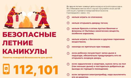 ������� � �������� ������������ �� ����� �������