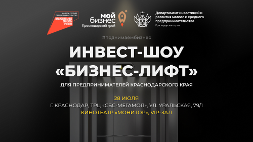 � ���������� ������� ������-��� �������-����