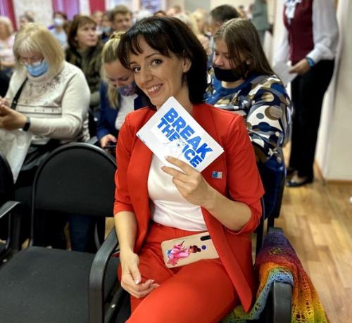 � �����-���������� ������ VIII ��������� �������������� ���� �������������� �����-2021�