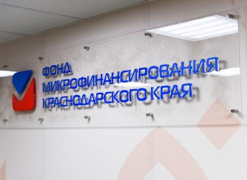 � ��������������� ��������� �������