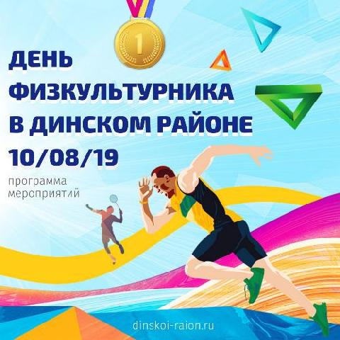 ���� ���������� ���������� ����������� � ������� ������,  ����������� ��� ��������������