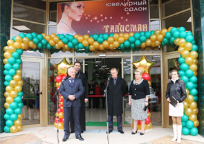 � ������� �������� "��������" 