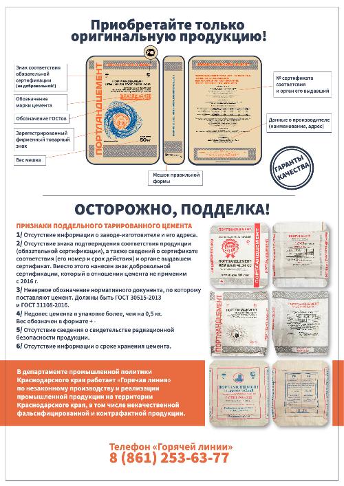 ���������� ������: ������ ��� �������� � ������� ������!