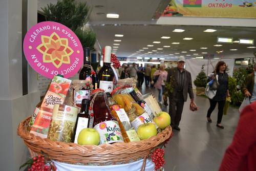 ��������� III ������� ������� �������� �� ������