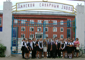 ������������������ ��������� � ��� ������-�����