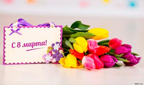 � ���������� �����!