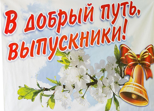 ������� ������! ��������� �������� � ��������!