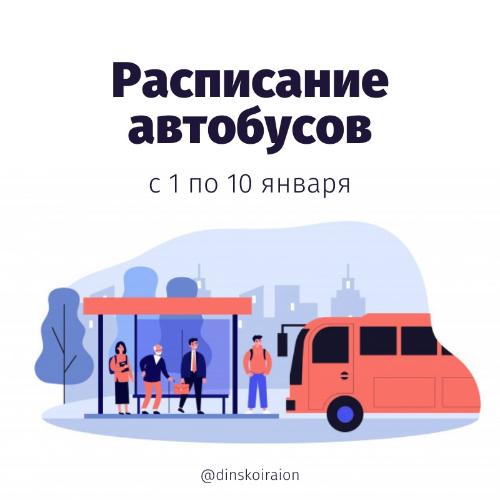 ��������� ������ � ����� �������� ������! 