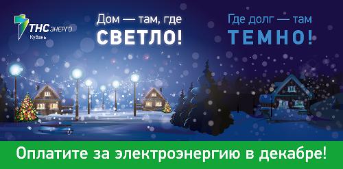 ������� ����� ��� ��� ������!