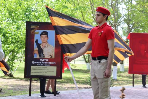 � ������� ��������-��������������� ��������� ������� ����� ������