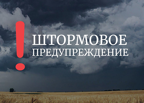 � ���������� ��������� ��������� �������������� 