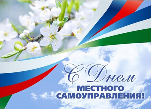 ��������� ������ �������� ������!