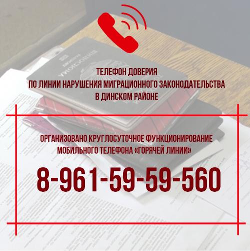 ��������� ������ �������� ������!